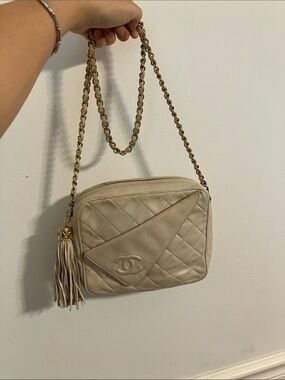 CHANEL Vintage Cream Quilted Leather Shoulder Camera Bag with Tassel